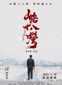 天涯剑影美景赏析：游戏中的绝美风景